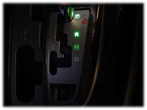 Elgrand gear shift lighting